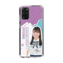 スリムプロテクションケース［ STU48 - 蕪竹真奈 ］