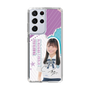 スリムプロテクションケース［ STU48 - 蕪竹真奈 ］