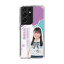 スリムプロテクションケース［ STU48 - 蕪竹真奈 ］