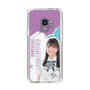 スリムプロテクションケース［ STU48 - 蕪竹真奈 ］