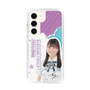 スリムプロテクションケース［ STU48 - 蕪竹真奈 ］