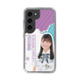 スリムプロテクションケース［ STU48 - 蕪竹真奈 ］