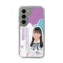 スリムプロテクションケース［ STU48 - 蕪竹真奈 ］