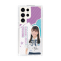 スリムプロテクションケース［ STU48 - 蕪竹真奈 ］