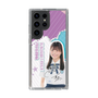 スリムプロテクションケース［ STU48 - 蕪竹真奈 ］