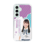 スリムプロテクションケース［ STU48 - 蕪竹真奈 ］