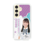 スリムプロテクションケース［ STU48 - 蕪竹真奈 ］