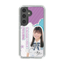 スリムプロテクションケース［ STU48 - 蕪竹真奈 ］