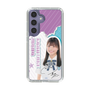 スリムプロテクションケース［ STU48 - 蕪竹真奈 ］