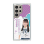 スリムプロテクションケース［ STU48 - 蕪竹真奈 ］