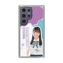 スリムプロテクションケース［ STU48 - 蕪竹真奈 ］