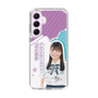 スリムプロテクションケース［ STU48 - 蕪竹真奈 ］