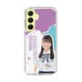スリムプロテクションケース［ STU48 - 蕪竹真奈 ］