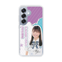 スリムプロテクションケース［ STU48 - 蕪竹真奈 ］