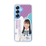 スリムプロテクションケース［ STU48 - 蕪竹真奈 ］