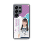スリムプロテクションケース［ STU48 - 蕪竹真奈 ］
