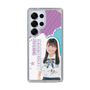 スリムプロテクションケース［ STU48 - 蕪竹真奈 ］