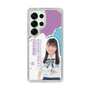 スリムプロテクションケース［ STU48 - 蕪竹真奈 ］