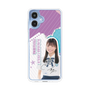 スリムプロテクションケース［ STU48 - 蕪竹真奈 ］