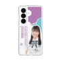 スリムプロテクションケース［ STU48 - 蕪竹真奈 ］