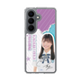 スリムプロテクションケース［ STU48 - 蕪竹真奈 ］