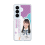 スリムプロテクションケース［ STU48 - 蕪竹真奈 ］