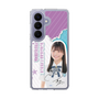 スリムプロテクションケース［ STU48 - 蕪竹真奈 ］