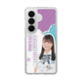 スリムプロテクションケース［ STU48 - 蕪竹真奈 ］