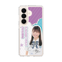 スリムプロテクションケース［ STU48 - 蕪竹真奈 ］