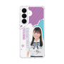 スリムプロテクションケース［ STU48 - 蕪竹真奈 ］