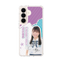 スリムプロテクションケース［ STU48 - 蕪竹真奈 ］