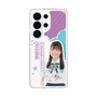 スリムプロテクションケース［ STU48 - 蕪竹真奈 ］