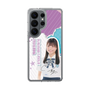 スリムプロテクションケース［ STU48 - 蕪竹真奈 ］