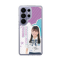 スリムプロテクションケース［ STU48 - 蕪竹真奈 ］