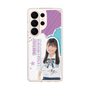 スリムプロテクションケース［ STU48 - 蕪竹真奈 ］