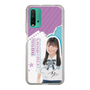 スリムプロテクションケース［ STU48 - 蕪竹真奈 ］