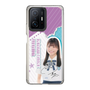 スリムプロテクションケース［ STU48 - 蕪竹真奈 ］