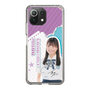 スリムプロテクションケース［ STU48 - 蕪竹真奈 ］