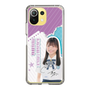 スリムプロテクションケース［ STU48 - 蕪竹真奈 ］