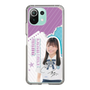 スリムプロテクションケース［ STU48 - 蕪竹真奈 ］