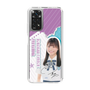 スリムプロテクションケース［ STU48 - 蕪竹真奈 ］