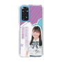 スリムプロテクションケース［ STU48 - 蕪竹真奈 ］