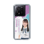 スリムプロテクションケース［ STU48 - 蕪竹真奈 ］