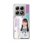 スリムプロテクションケース［ STU48 - 蕪竹真奈 ］