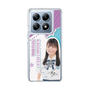 スリムプロテクションケース［ STU48 - 蕪竹真奈 ］