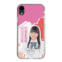 スリムプロテクションケース［ STU48 - 木原姫花世 ］