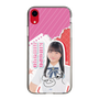 スリムプロテクションケース［ STU48 - 木原姫花世 ］