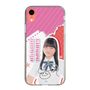 スリムプロテクションケース［ STU48 - 木原姫花世 ］