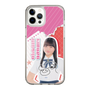 スリムプロテクションケース［ STU48 - 木原姫花世 ］