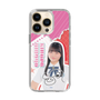 スリムプロテクションケース［ STU48 - 木原姫花世 ］
